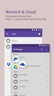 Download KMPlayer (Premium MOD) for Android