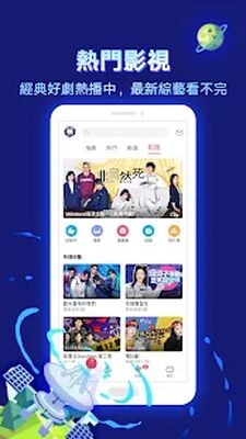Download bilibili-彈幕動畫戲劇線上看 (Premium MOD) for Android