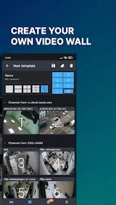 Download Video Surveillance TRASSIR (Premium MOD) for Android
