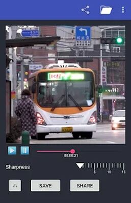 Download Sharpen Video (Unlocked MOD) for Android